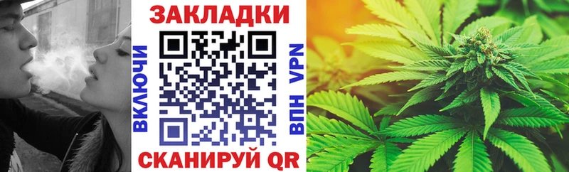 Где купить наркоту Заполярный Cocaine ГАШИШ