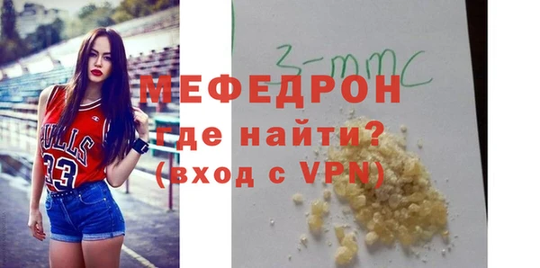 PSILOCYBIN Вязьма