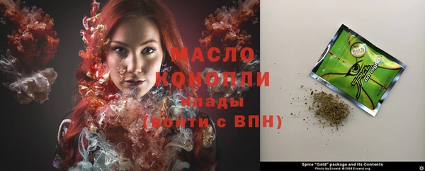 PSILOCYBIN Вязьма