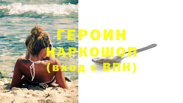 круглые Вязники