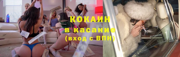 круглые Вязники