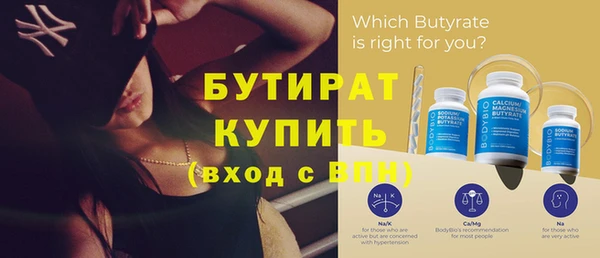 круглые Вязники