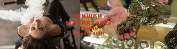 кристаллы Горно-Алтайск