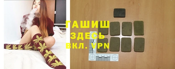 PSILOCYBIN Вязьма