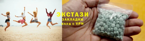 круглые Вязники