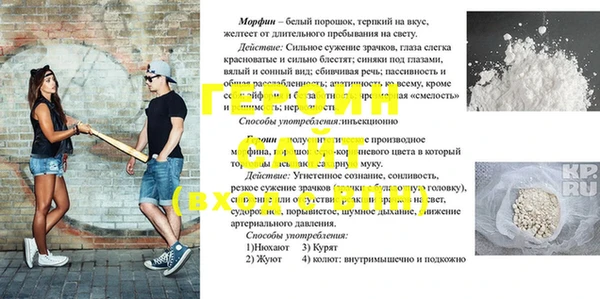 круглые Вязники