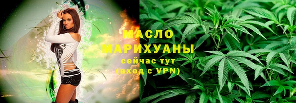 ешки Горнозаводск
