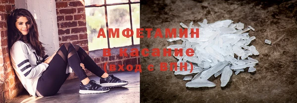 ешки Горнозаводск
