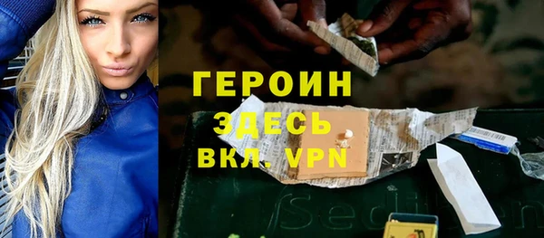 круглые Вязники