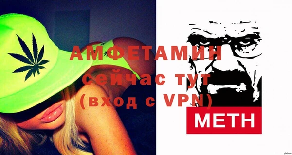 круглые Вязники