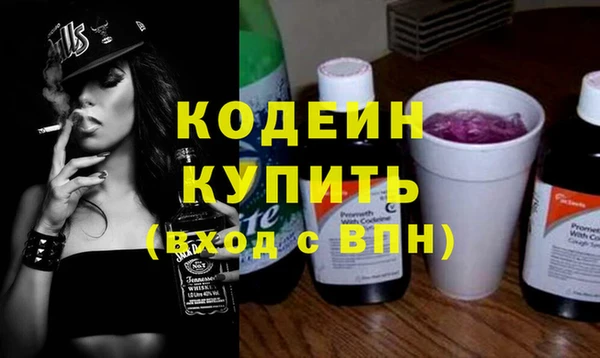 круглые Вязники
