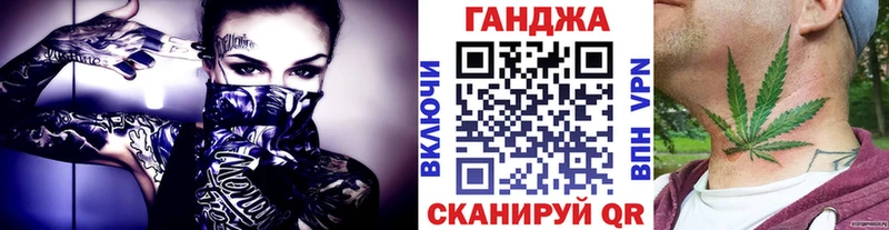 Бошки марихуана индика  Заполярный 